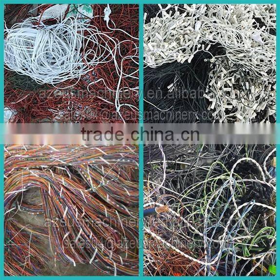 scrapped cable/wire granulator copper separator copper wire recycling machine
