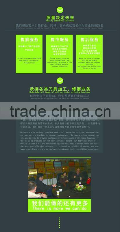 JIAHE Dashed Blades for paper cutting machine