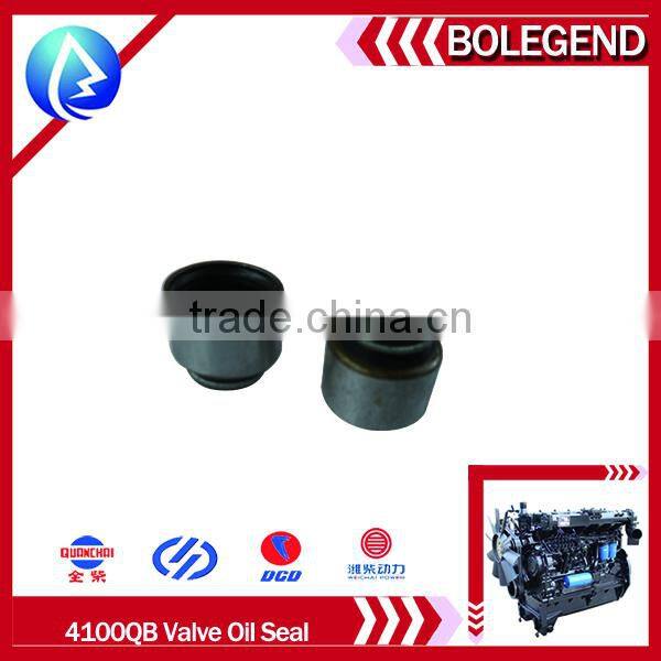 china diesel engine spare parts yunnei 4100QB valve oil seal agricultural machine