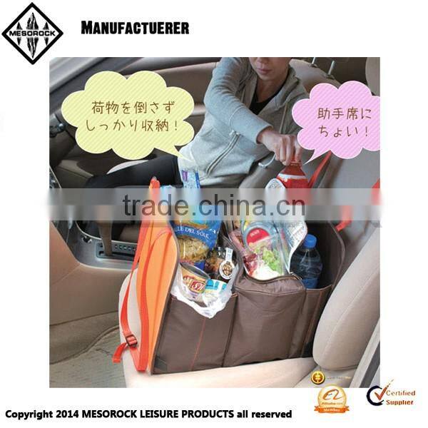 Foldable 4-Compartment Trunk Organizer with Cooling and Insulation for Car,SUV,Minivan and Truck,Sturdy and Flexible