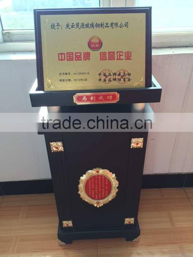 High strength frp hollow steel beam