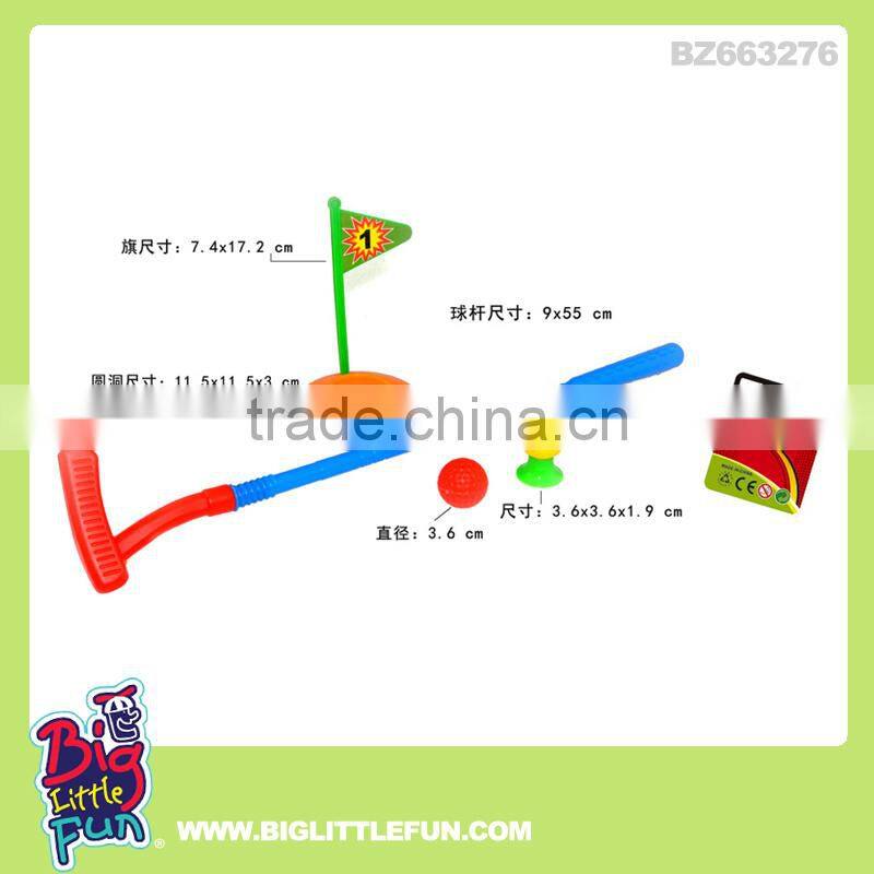 Ladder golf toy,ladder golf game