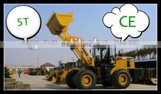 wheel loader SWM952 with A/C,heavy duty