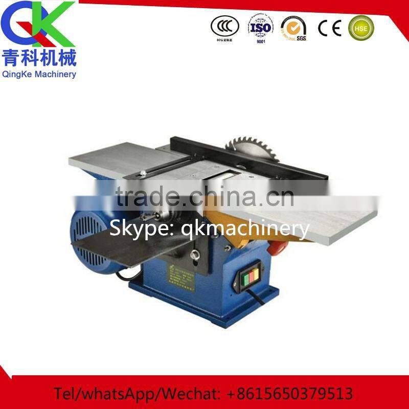 electric planer three-in-one machine made in Qingke machinery