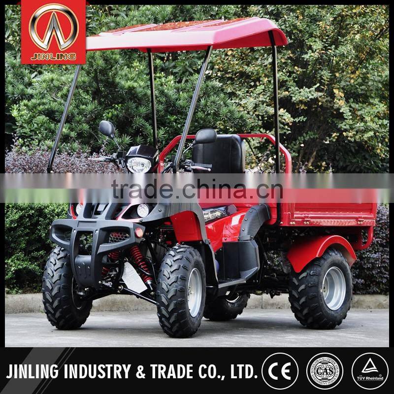 350kgs Cargo 150cc/200cc CVT quad atv with Shaft drive