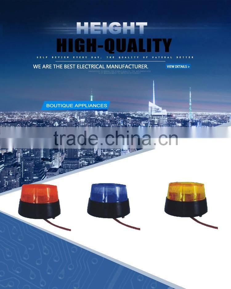 Two colors Rotating LED Flashing Warning Beacons