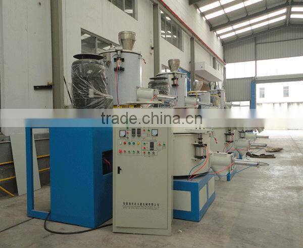 SRL 500/1000L pvc mixer machine / PVC plastic mixer / PVC plastic mixer machine