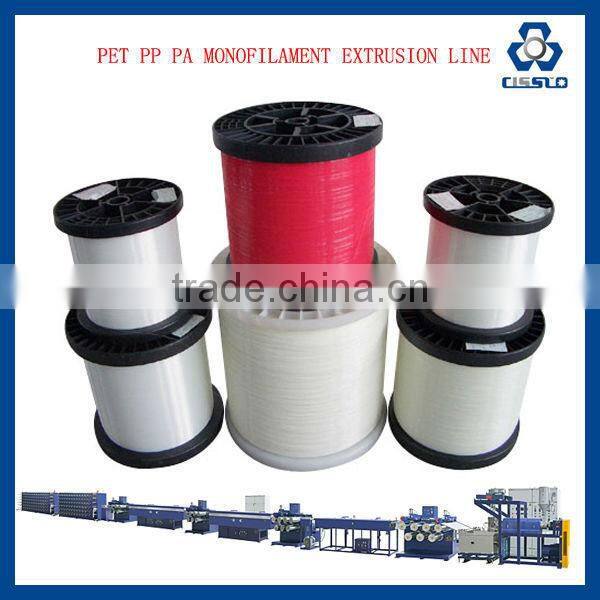 CE STANDARD PE PP PET filament extrusion line