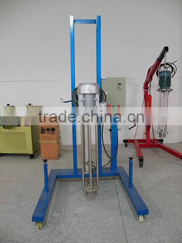 High End Hot Selling Small Size Lab Homogenizer Mixer