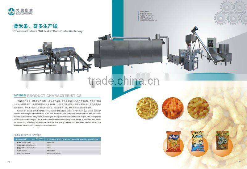 Made in China cheetos extruder machine