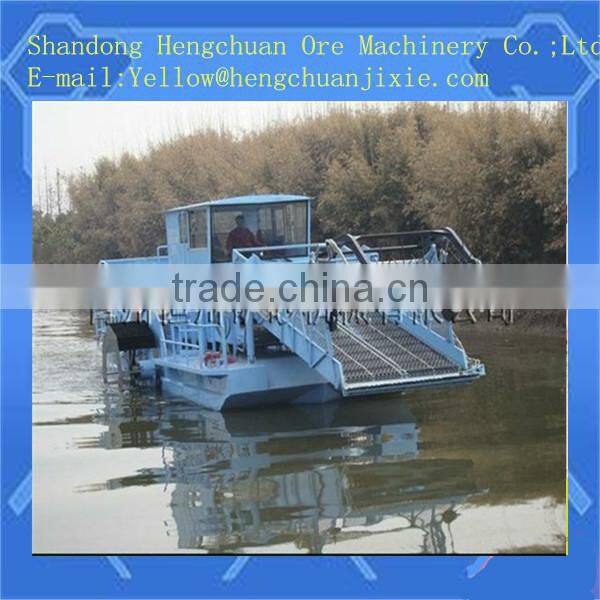 Full Automatic Weed Cutting vessel