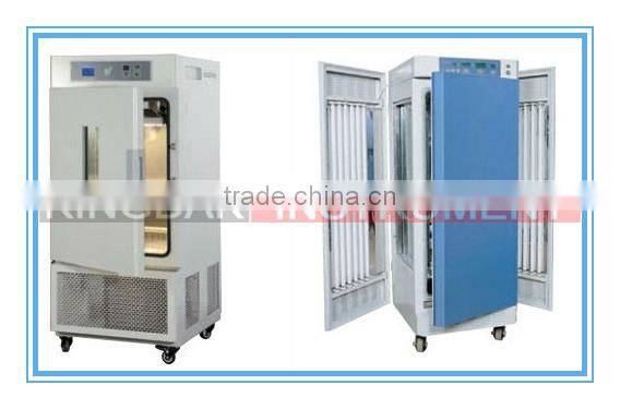 MGC-800BPY-2 Plant Growth Chamber/Climatic Chamber/climatic incubator with digital display
