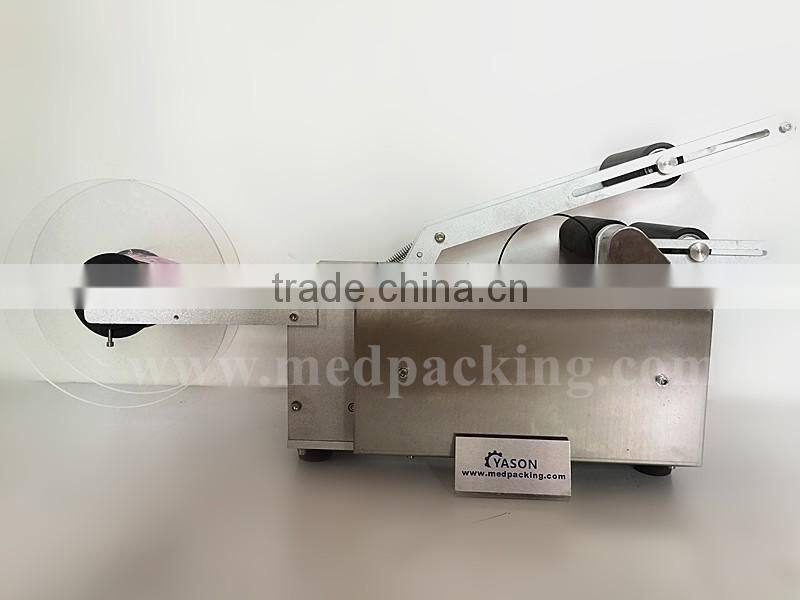 BL-50 Semi-automatic Round Bottle Labeling Machine