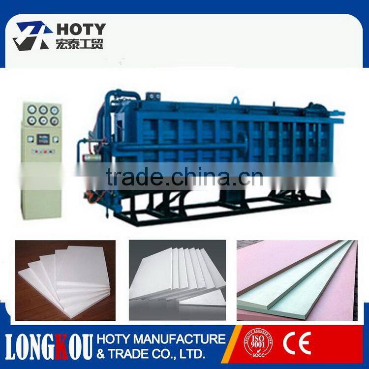 Top quality hot-sale eps foam block production line with silent