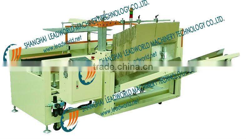 Automatic Hot sale China box erector machine