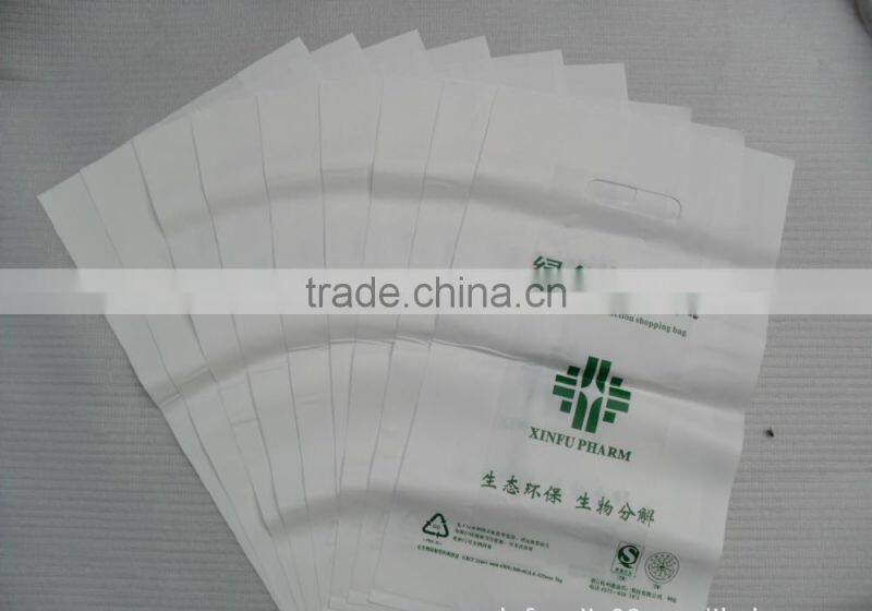 1-3 layer plastic biodegradable film blowing machine