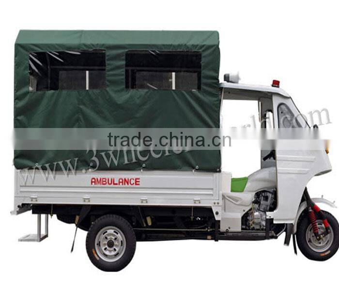 China Manufactor 200cc Used Ambulance Tricycle For Sale