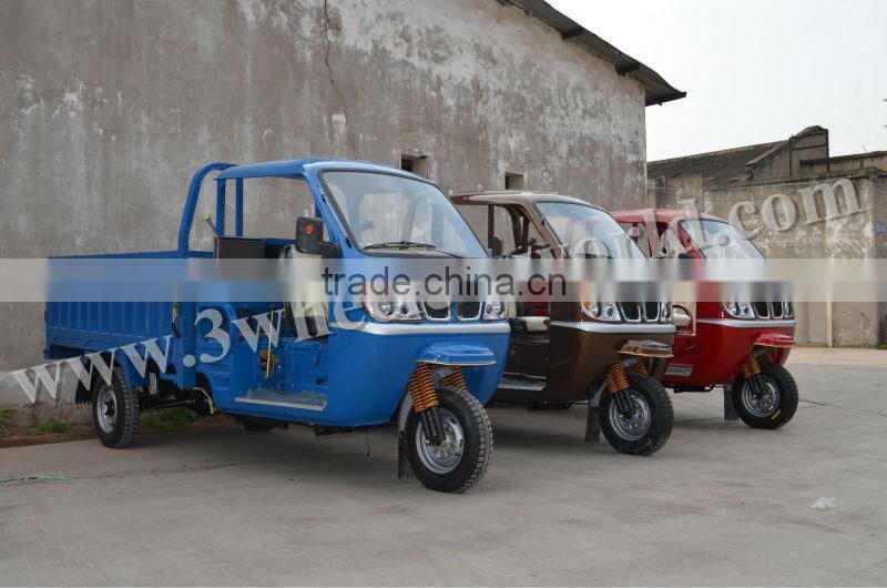 motos de carga de china/deficientes triciclos motorizados/camionetas chinas de carga