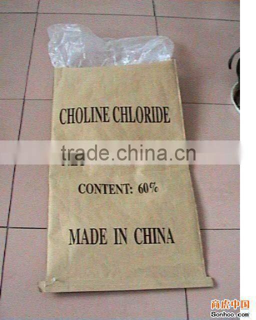 Choline chloride 2015 Hot sales animal feed additive