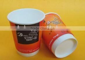 Printed custom cold drink paper cup 12oz