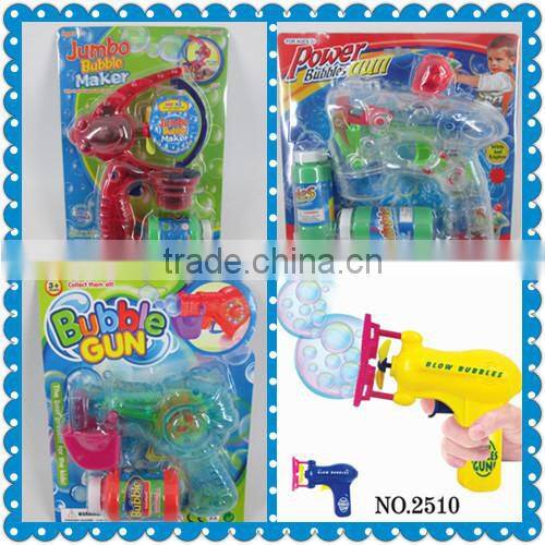 electronic flashing jumbo bubble gun