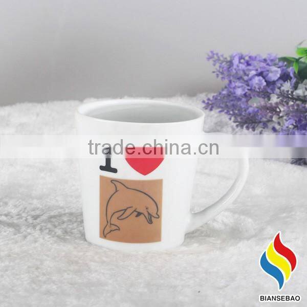 2017 new promotion items 11oz heat sensitive mug with design