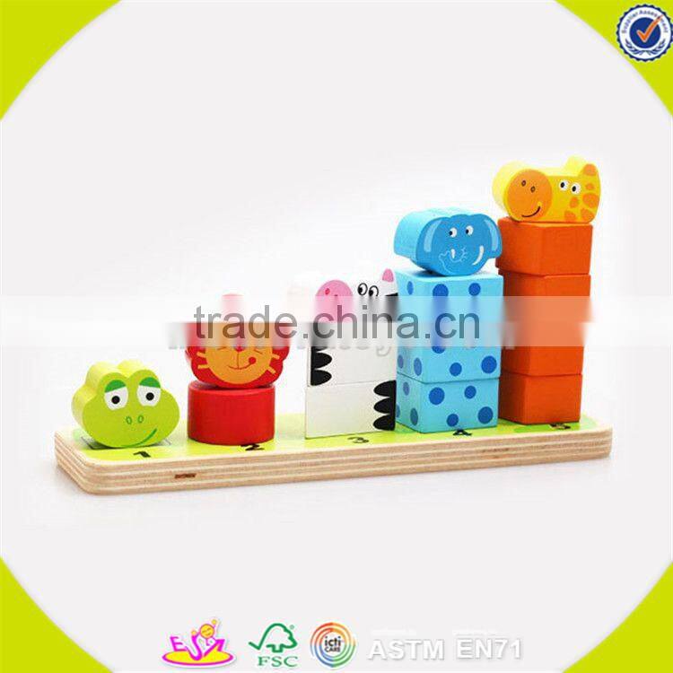 wholesale kids wooden animals blocks stacking game cheap wooden animals blocks stacking toy popular baby toy W13D113