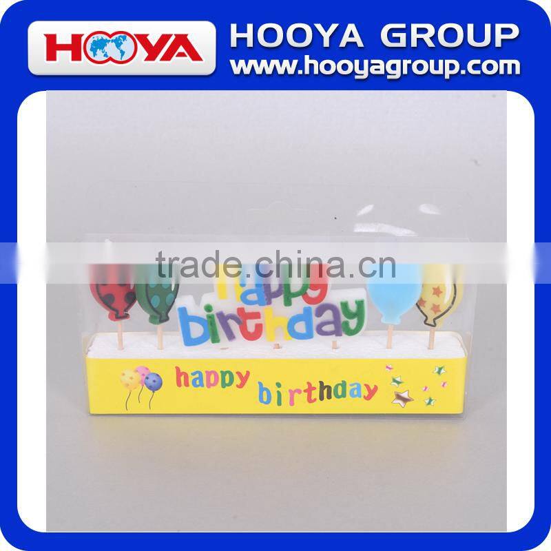 Balloon shaped children birthday party candle
