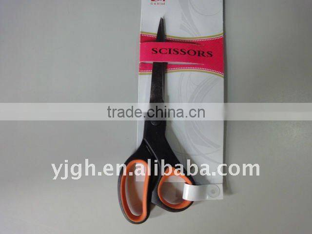 office soft grip scissors