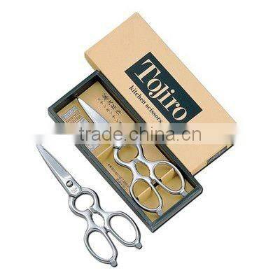 Japanese Kitchen Scissors Cutlery set Knife made in Japan