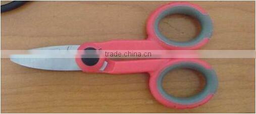 Multi-layer scissors