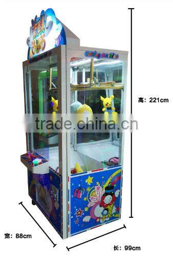 2017 New design Cutting prize vending claw crane game machine for sale