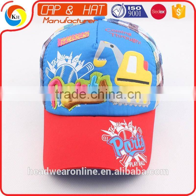 Custom Logo Kid Sport Hat And Children Baseball Cap