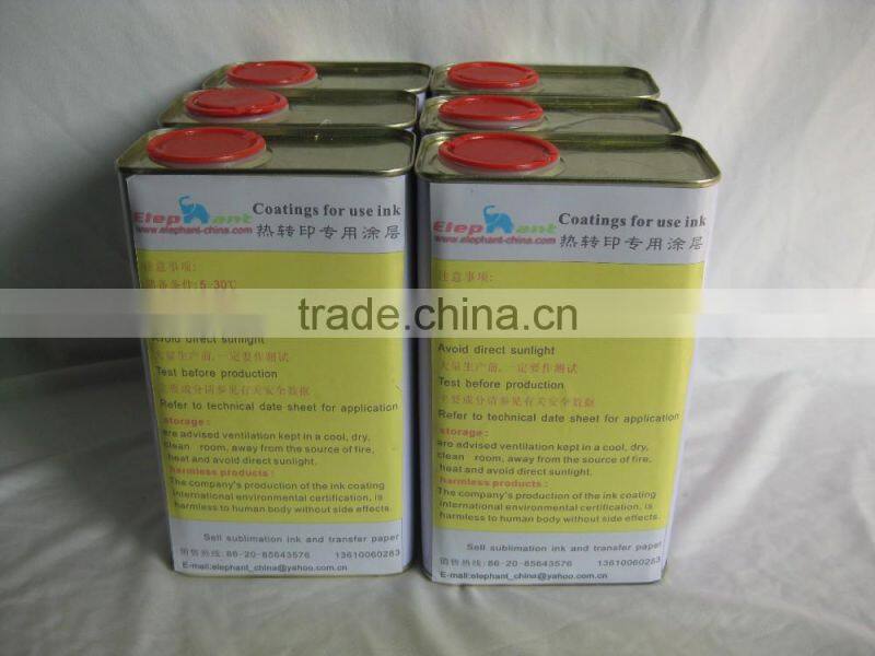 High heat transfer rate sublimation transfer paper roll