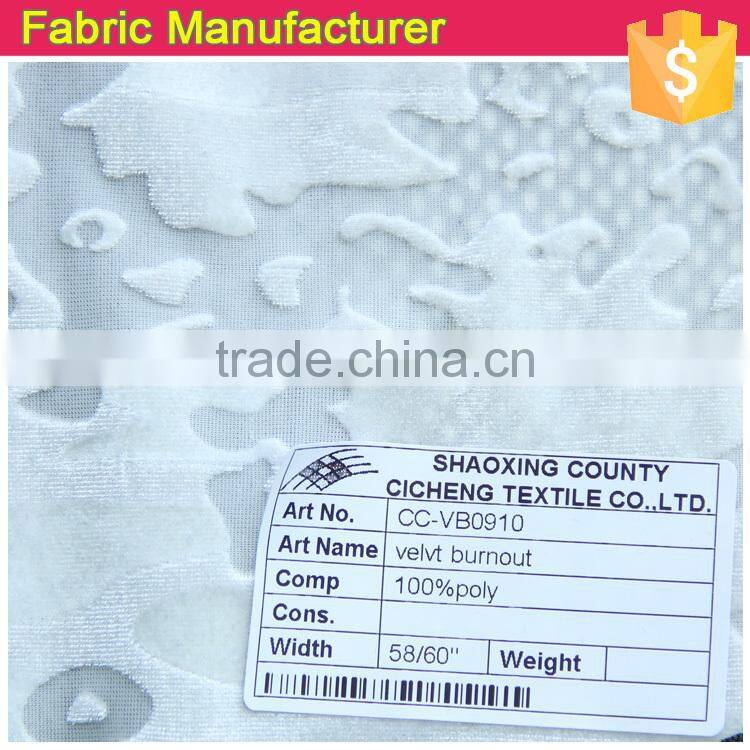 fashion burnout curtain fabric, prints sofa fabric, sofa fabrics