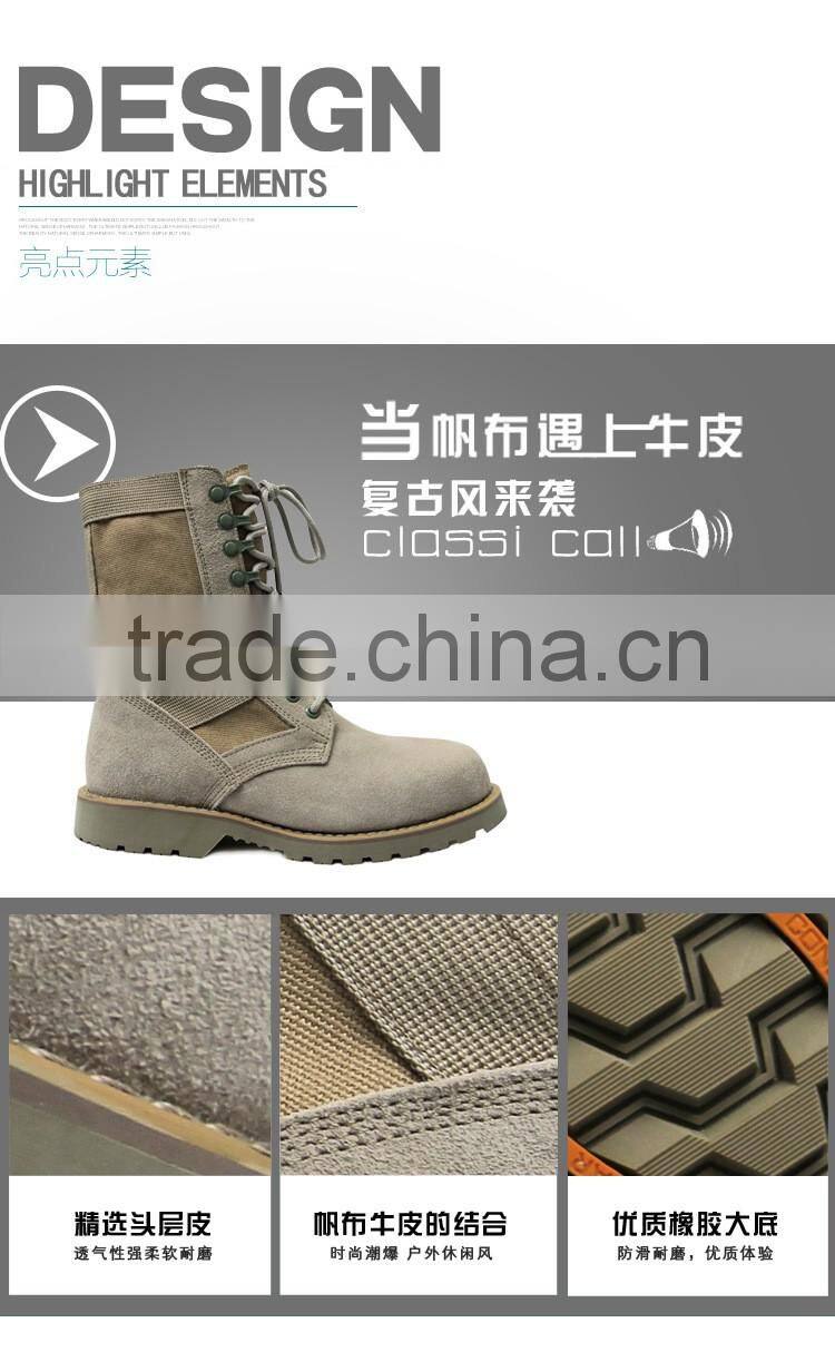2016 best selling comfortable Yellow sand leather military boot tactical boots