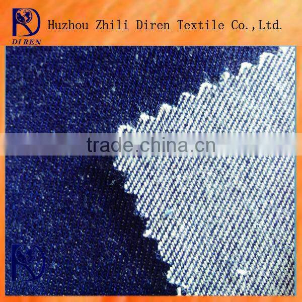 100% Cotton breathable slun denim jeans fabric