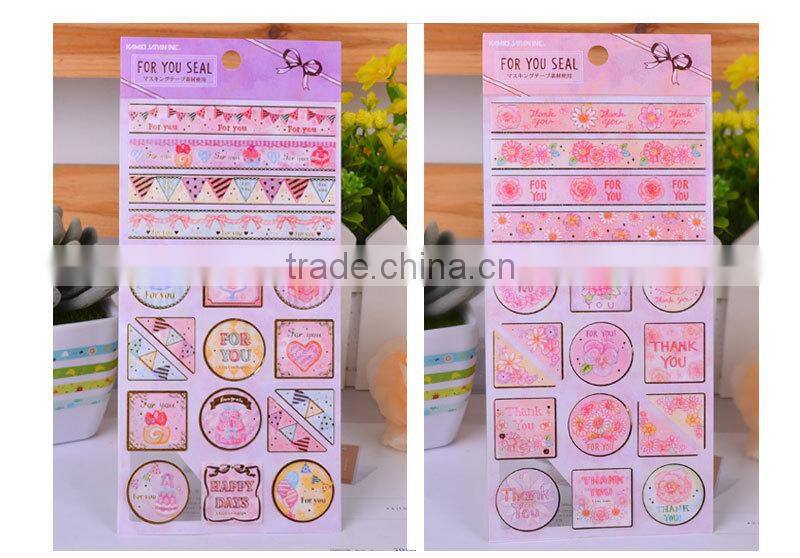 Adhesive sticker custom fiber paper decorative sticker gold stamp DIY sticker