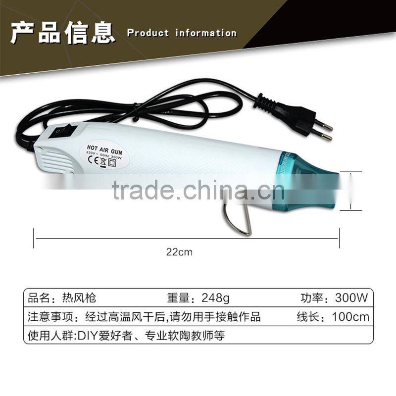 Soft pottery hot air gun heat shrinkable stereotypes tool rubber pants DIY handmade ceramic clay heating clay blower
