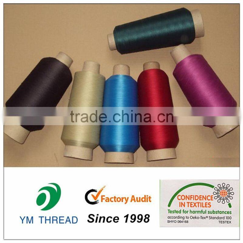 100% Polyester Twisted Yarn 75D 100D for Knitting Logo Label