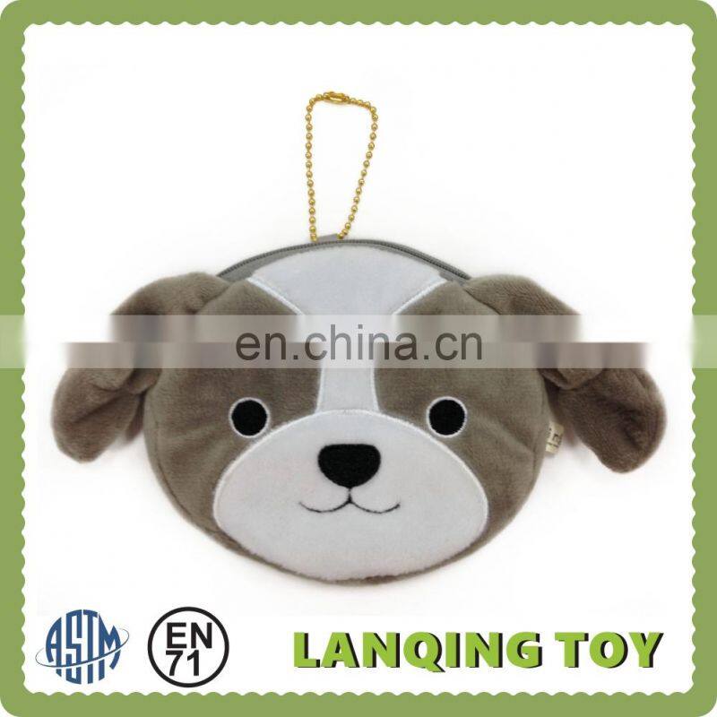 Plush Small Mini Fancy Animal Cat Coin Purse