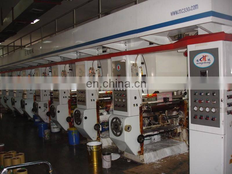 Logo Printed 250ml Lanyard Water Bottle