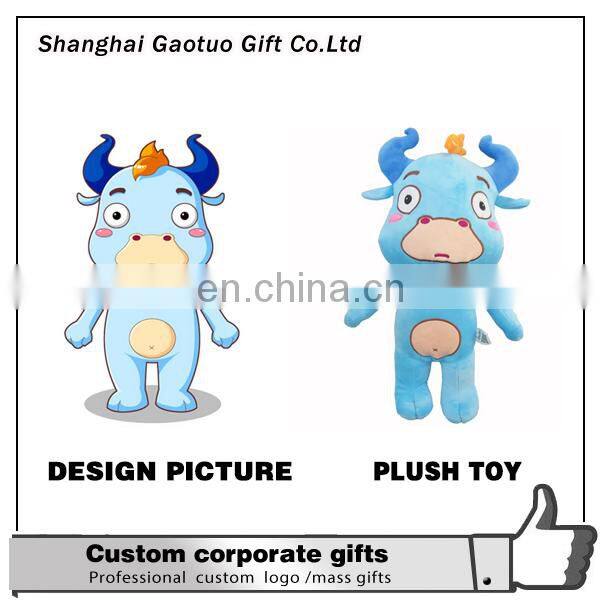 creative corporate gifts soft toy bulk animal custom plush toy