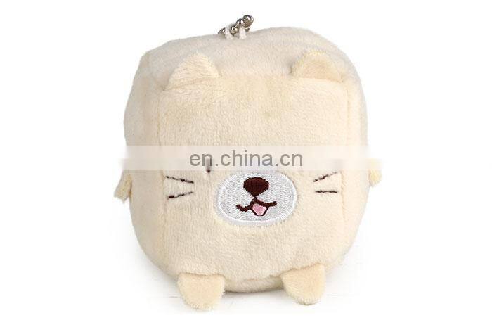 Custom square emoji animal toy plush keychain