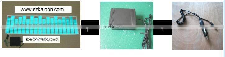 el equaliser car stickers