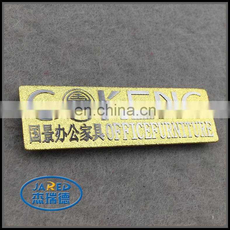 Free Sample Gold Color Custom Design Metal Embossed Aluminum Label Used for Furnitures