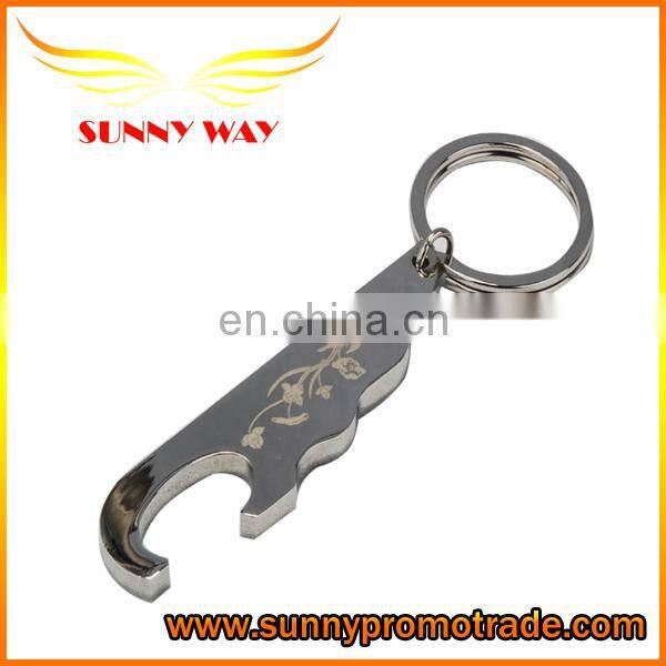gutar shape Aluminum beer bottle opener keychains gift