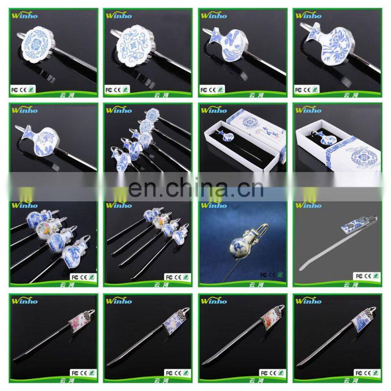 Winho flat metal clip on arch bookmark