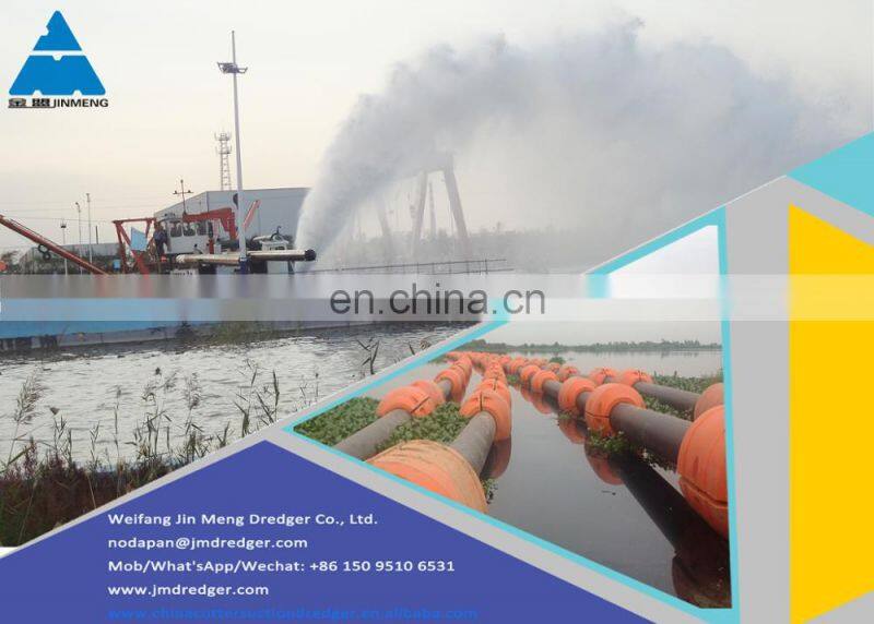 Small China plain cutter dredger for sale with cutter head