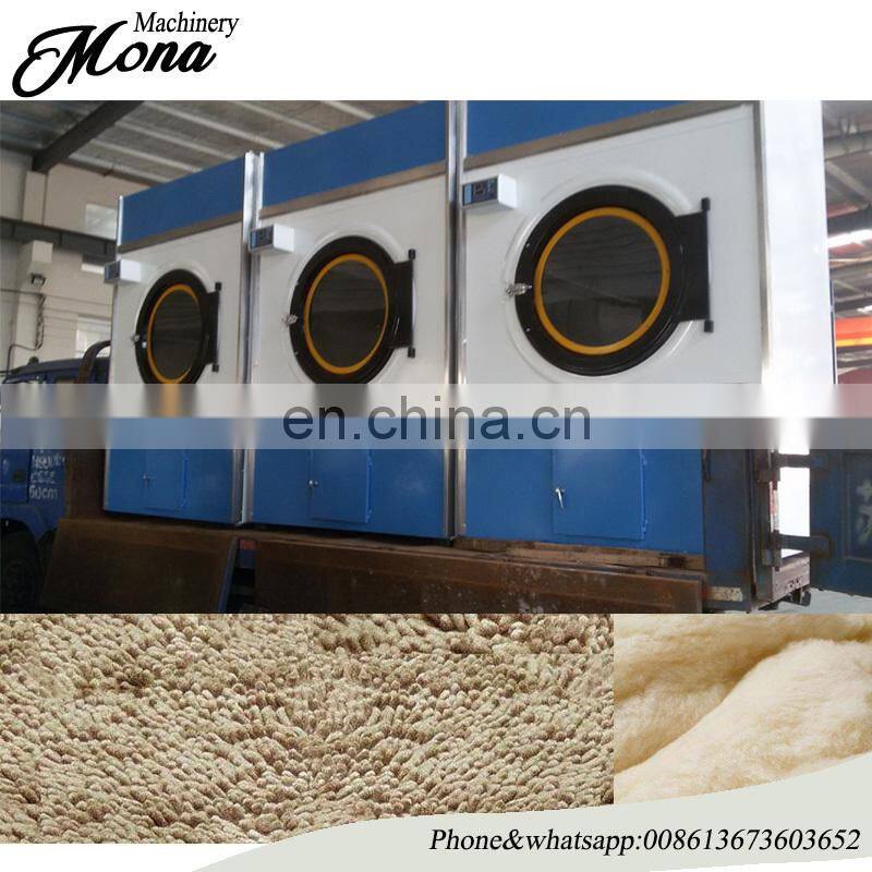 High Technology horizontal wool washing machine with CE & ISO qualified